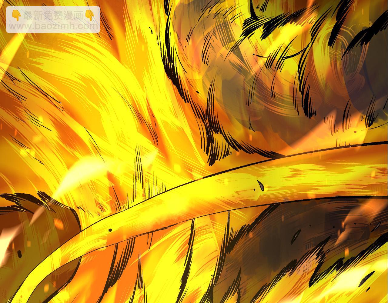 從大樹開始的進化 - 第62話 巨鱷的壓迫感(1/4) - 1