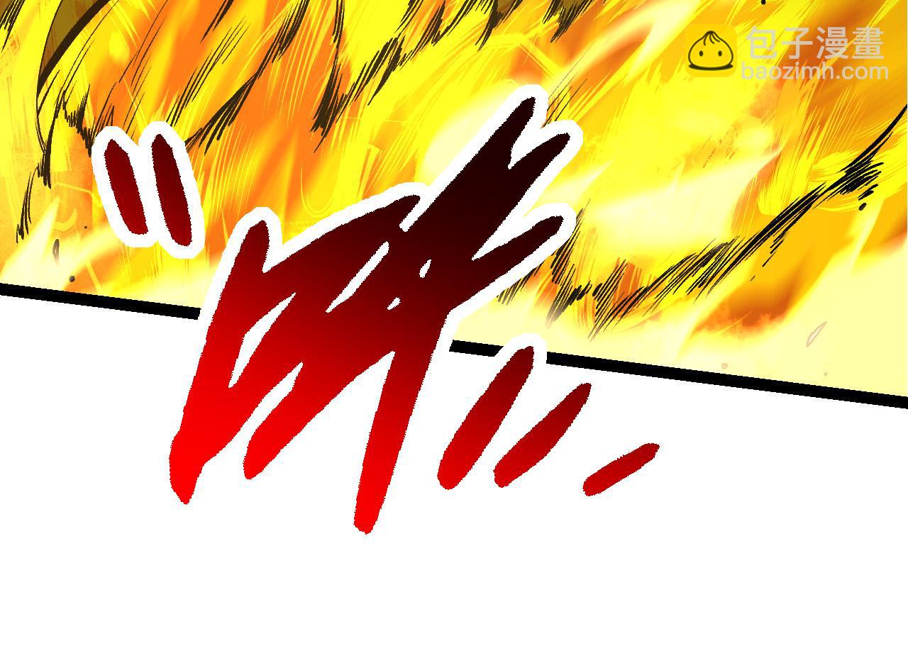 從大樹開始的進化 - 第62話 巨鱷的壓迫感(1/4) - 2