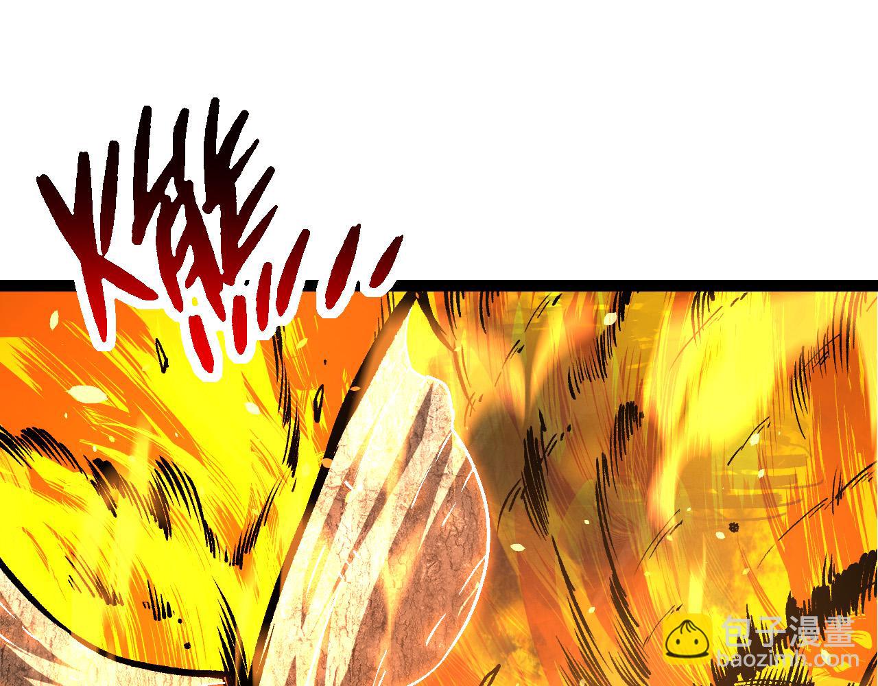 從大樹開始的進化 - 第62話 巨鱷的壓迫感(1/4) - 3