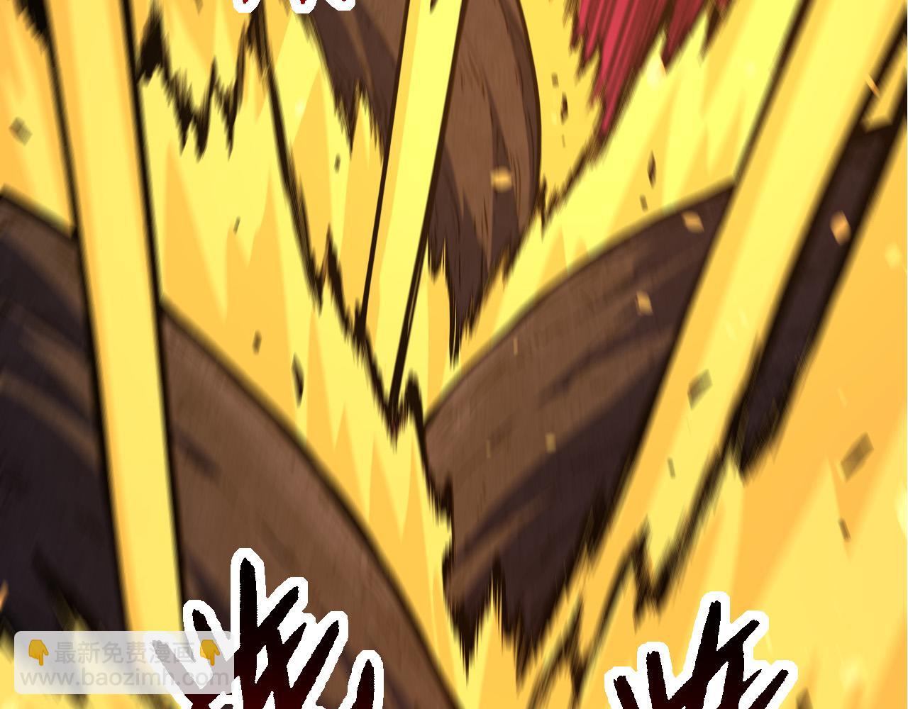 從大樹開始的進化 - 第62話 巨鱷的壓迫感(1/4) - 2