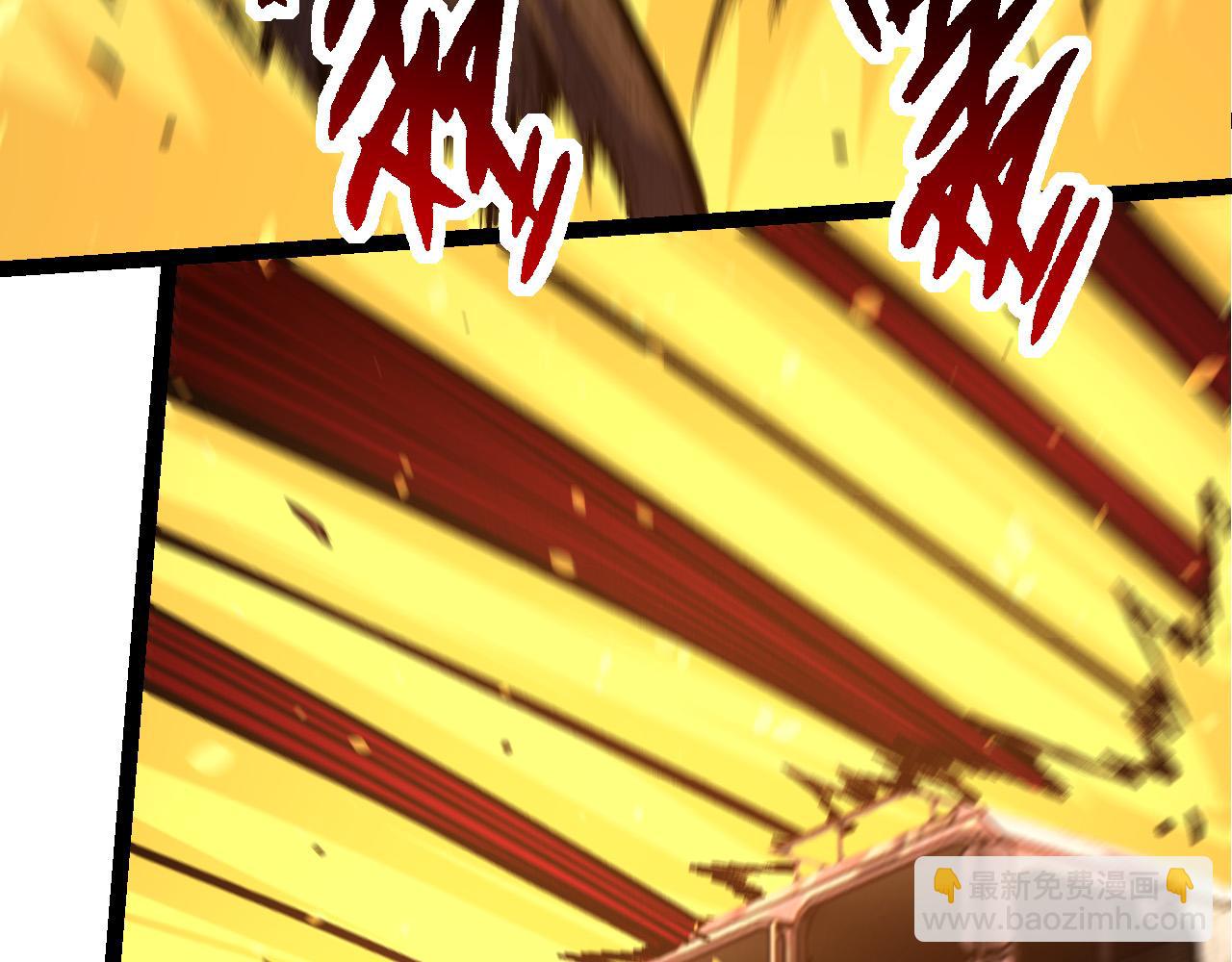 從大樹開始的進化 - 第62話 巨鱷的壓迫感(1/4) - 3