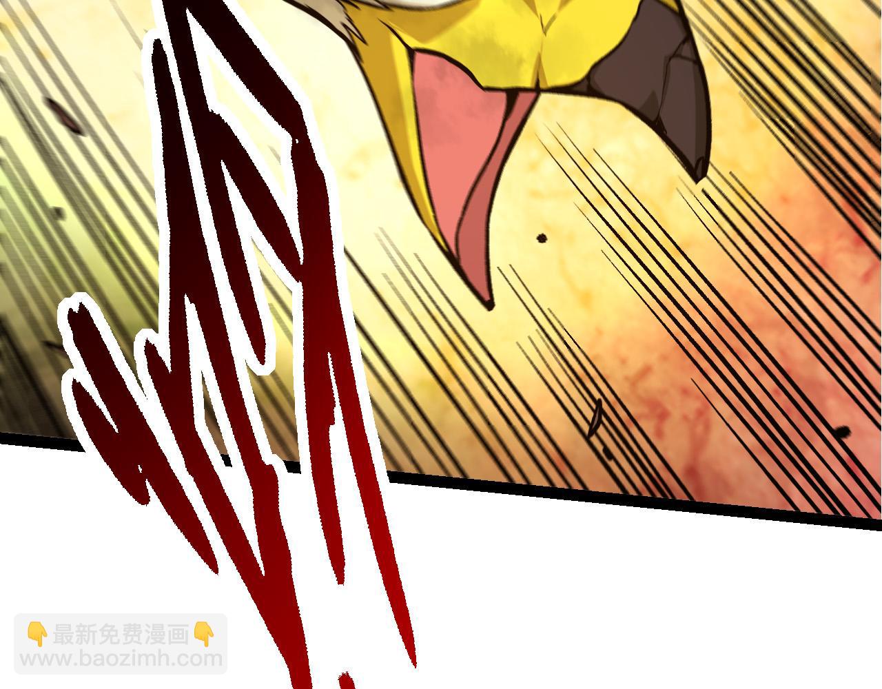 從大樹開始的進化 - 第62話 巨鱷的壓迫感(2/4) - 4