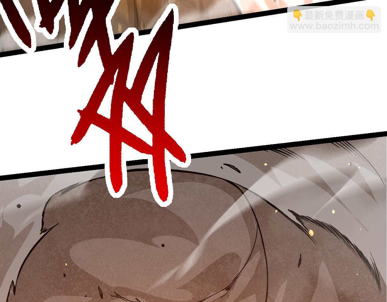 從大樹開始的進化 - 第62話 巨鱷的壓迫感(2/4) - 5