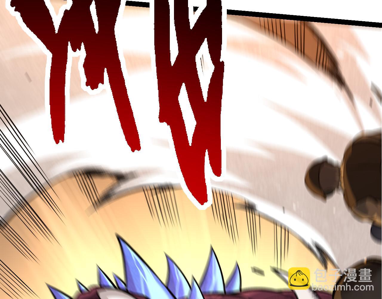 從大樹開始的進化 - 第62話 巨鱷的壓迫感(2/4) - 7