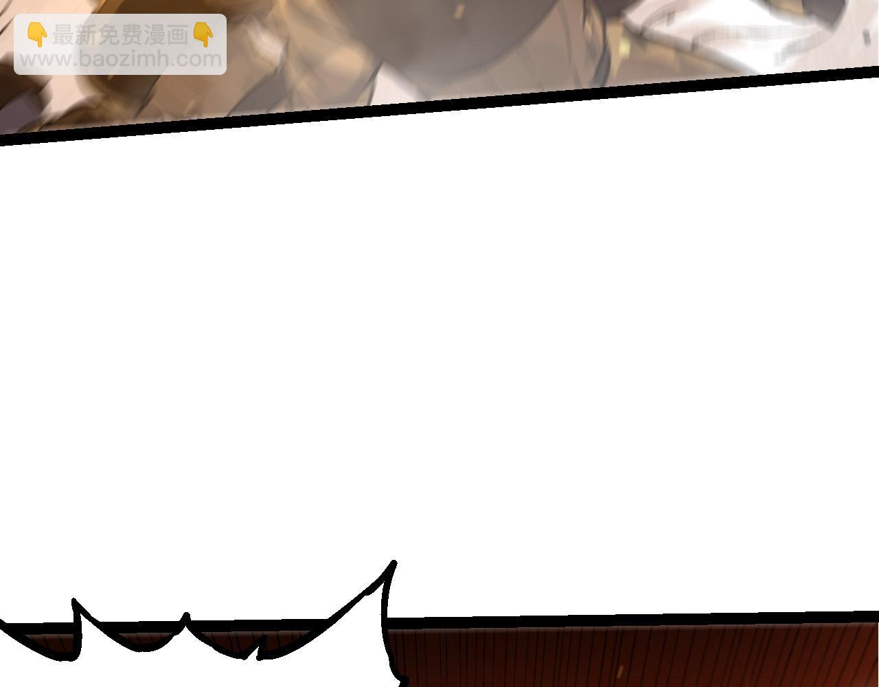 從大樹開始的進化 - 第62話 巨鱷的壓迫感(2/4) - 2