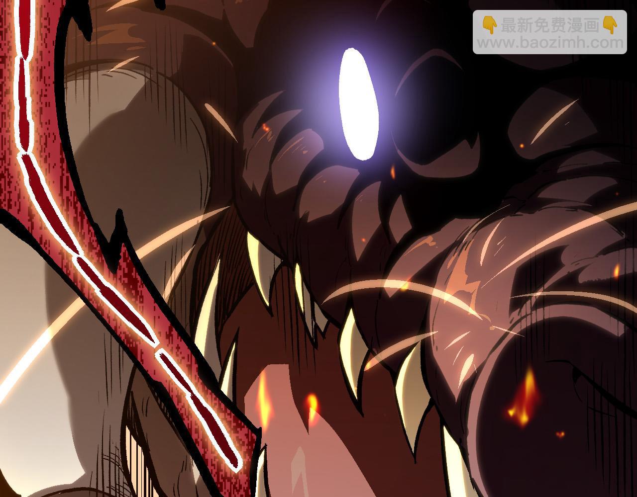 從大樹開始的進化 - 第62話 巨鱷的壓迫感(2/4) - 6