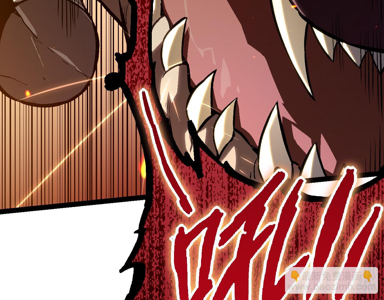 從大樹開始的進化 - 第62話 巨鱷的壓迫感(2/4) - 7