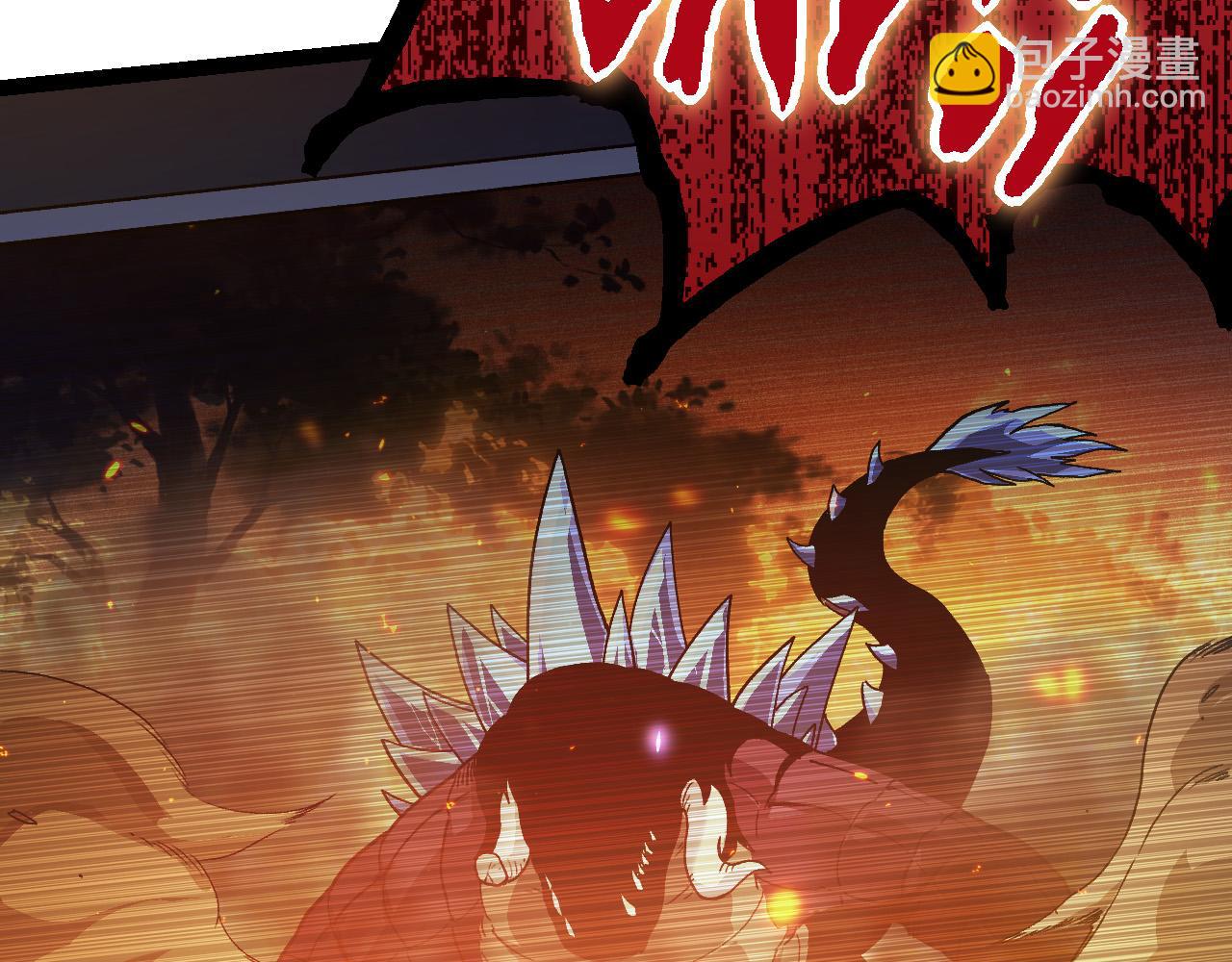 從大樹開始的進化 - 第62話 巨鱷的壓迫感(2/4) - 8