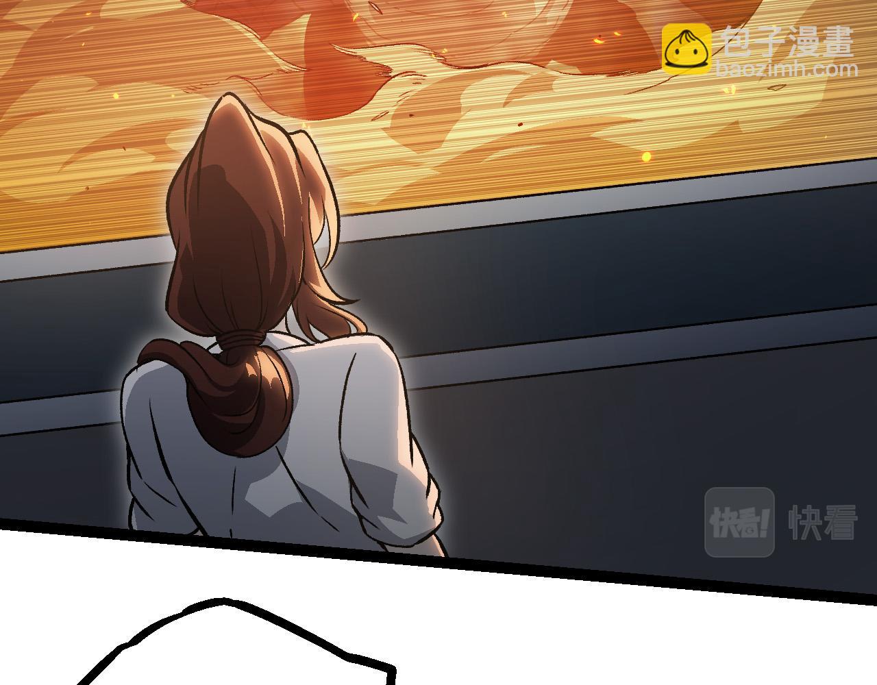 從大樹開始的進化 - 第62話 巨鱷的壓迫感(2/4) - 1