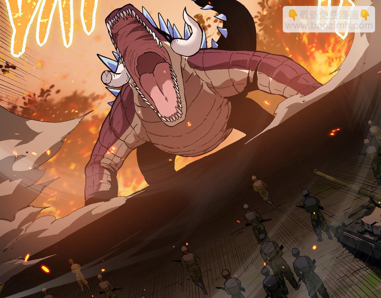 從大樹開始的進化 - 第62話 巨鱷的壓迫感(2/4) - 5