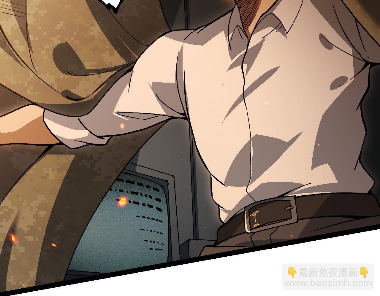 從大樹開始的進化 - 第62話 巨鱷的壓迫感(2/4) - 8