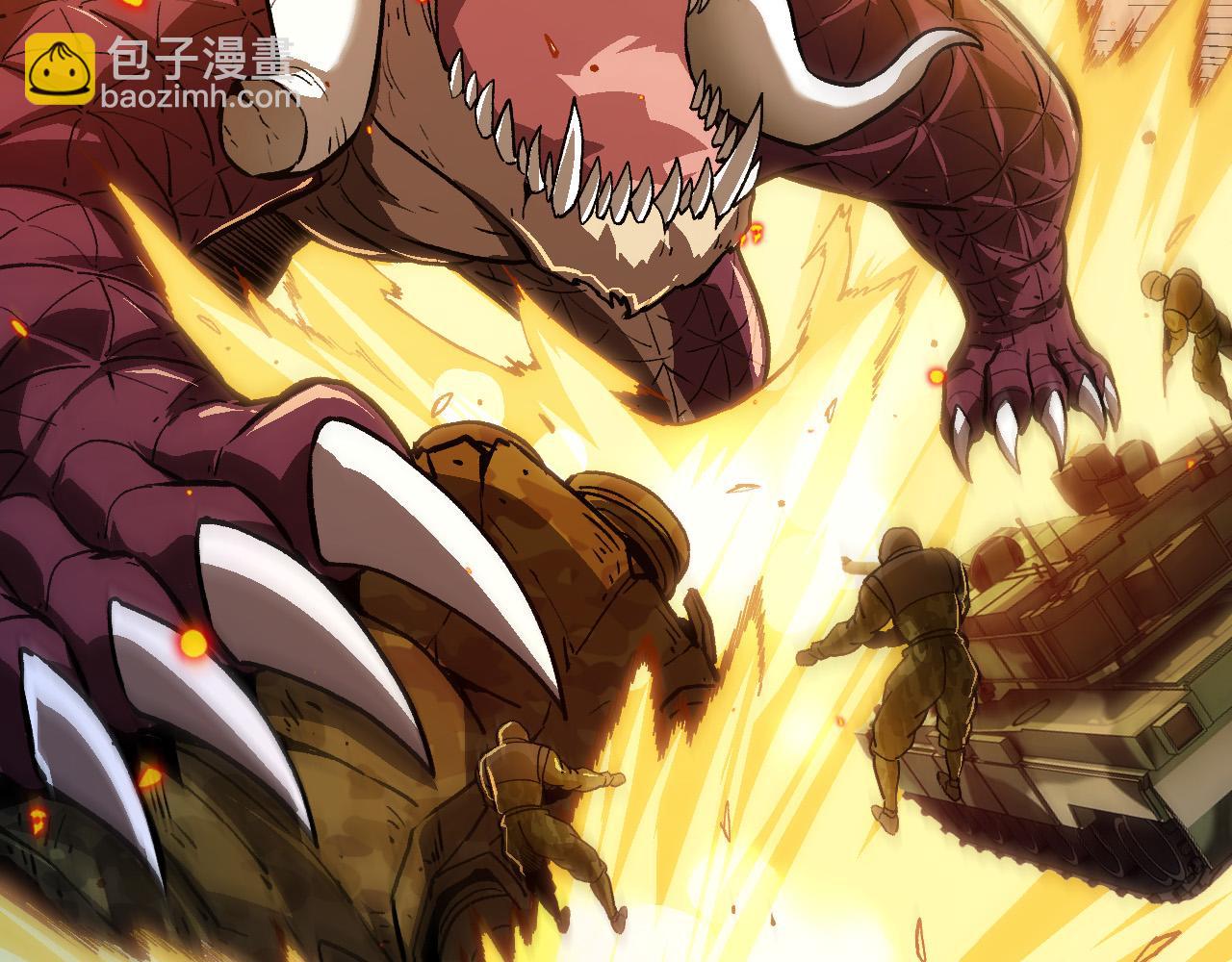 從大樹開始的進化 - 第62話 巨鱷的壓迫感(2/4) - 3