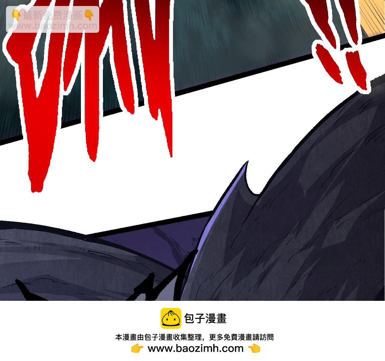 從大樹開始的進化 - 第64話 最強靈力導彈(2/4) - 6