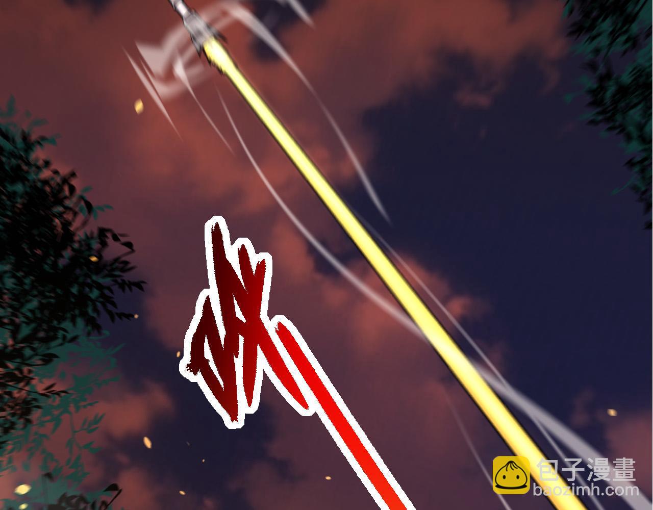 從大樹開始的進化 - 第64話 最強靈力導彈(3/4) - 2