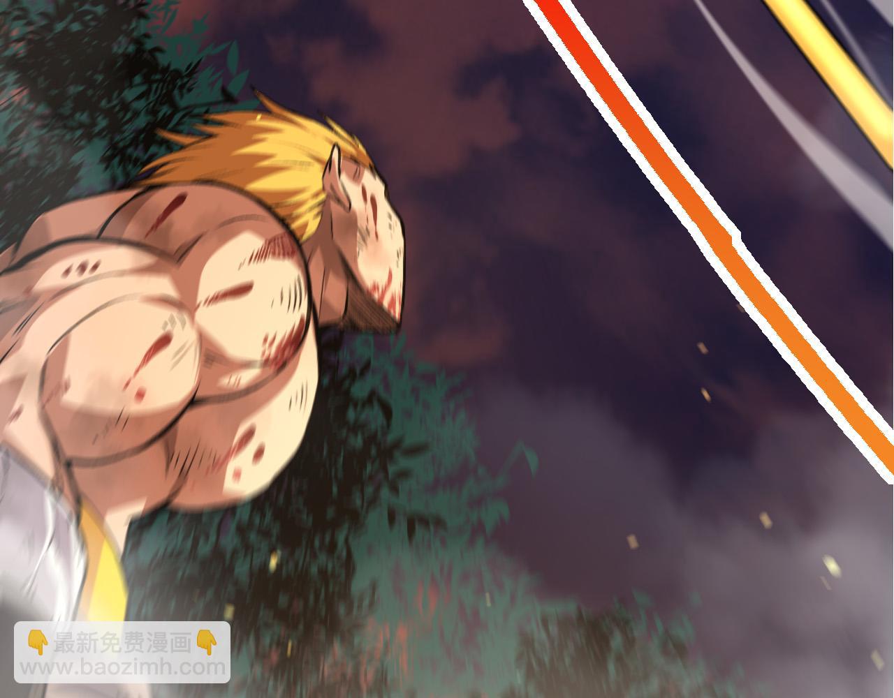 從大樹開始的進化 - 第64話 最強靈力導彈(3/4) - 3