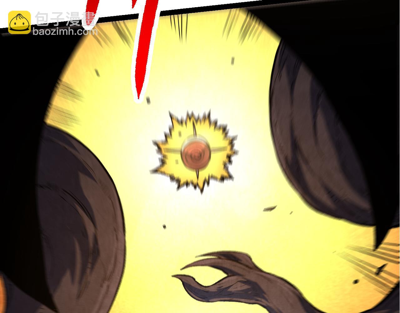 從大樹開始的進化 - 第64話 最強靈力導彈(3/4) - 5