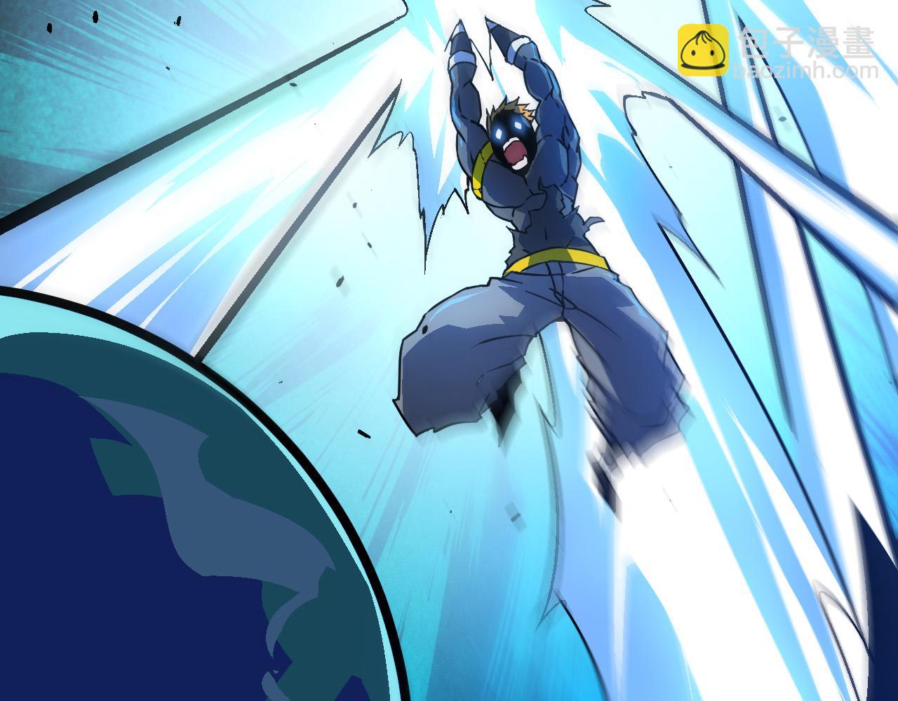 從大樹開始的進化 - 第64話 最強靈力導彈(1/4) - 3