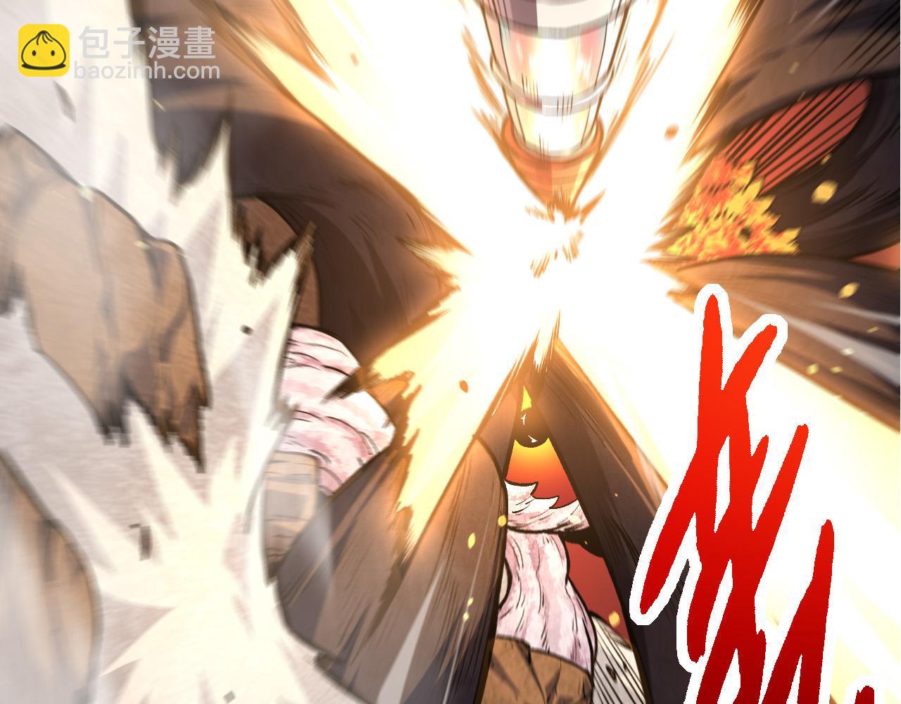 從大樹開始的進化 - 第64話 最強靈力導彈(3/4) - 1