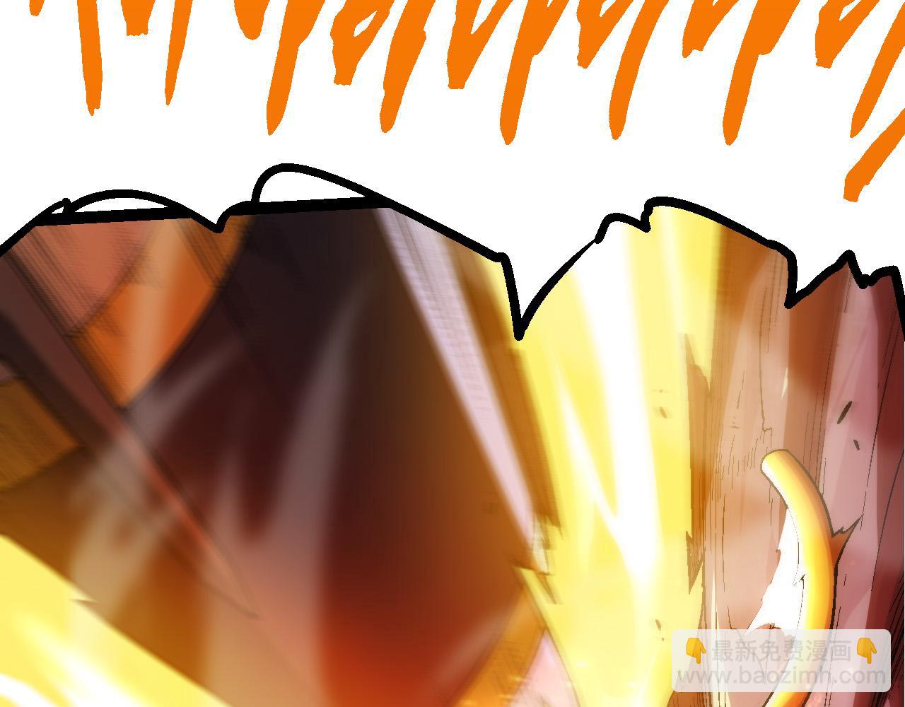 從大樹開始的進化 - 第64話 最強靈力導彈(3/4) - 5