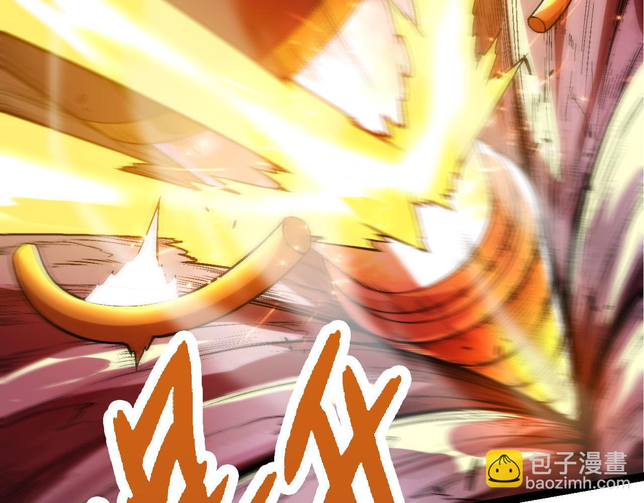 從大樹開始的進化 - 第64話 最強靈力導彈(3/4) - 6