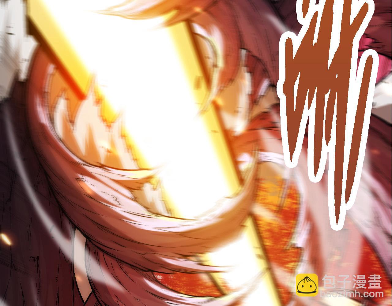 從大樹開始的進化 - 第64話 最強靈力導彈(3/4) - 8