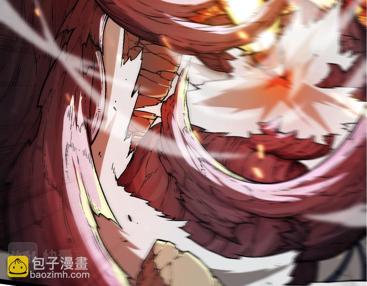 從大樹開始的進化 - 第64話 最強靈力導彈(3/4) - 1