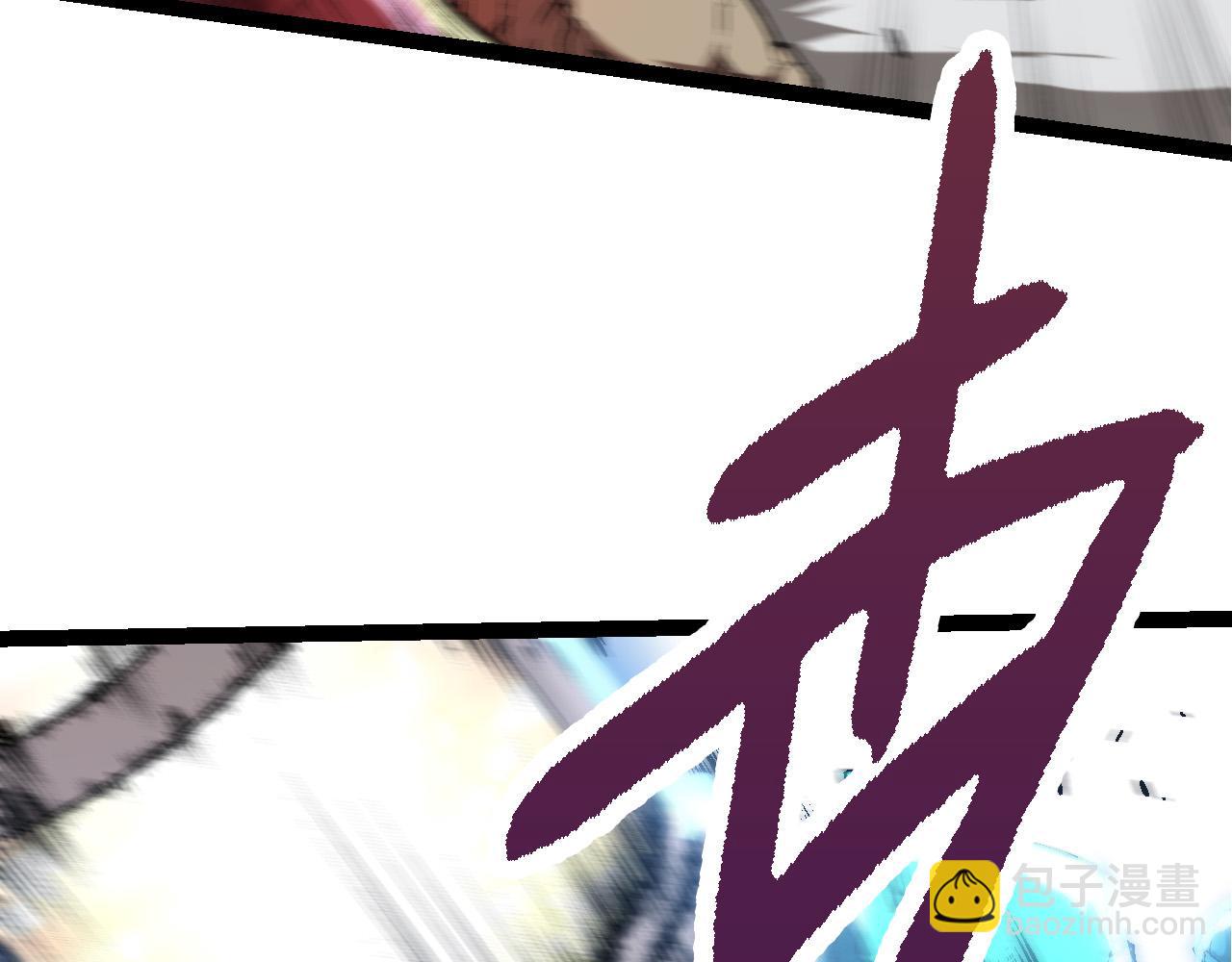 從大樹開始的進化 - 第64話 最強靈力導彈(3/4) - 2