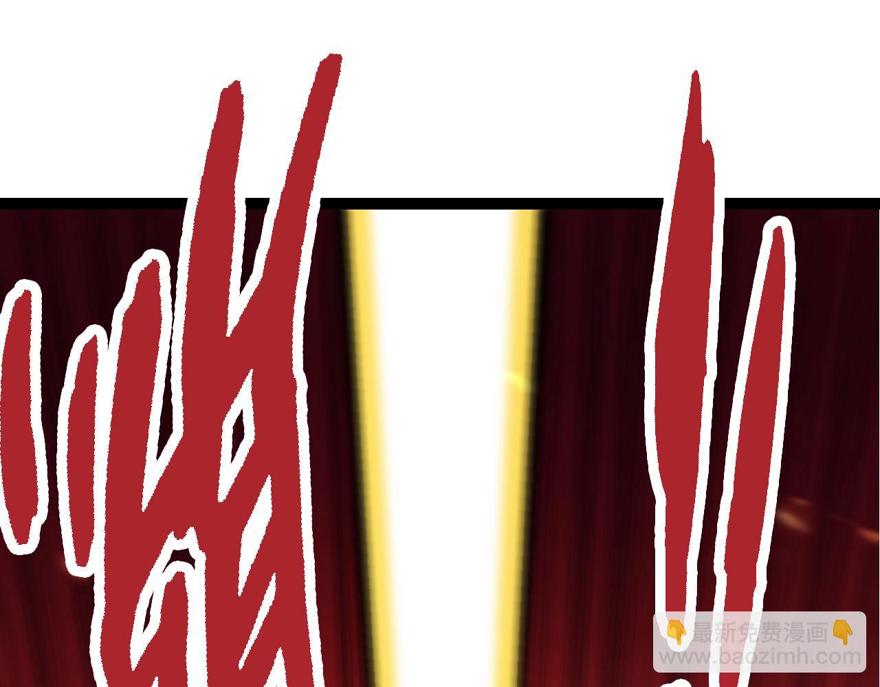 從大樹開始的進化 - 第64話 最強靈力導彈(3/4) - 5