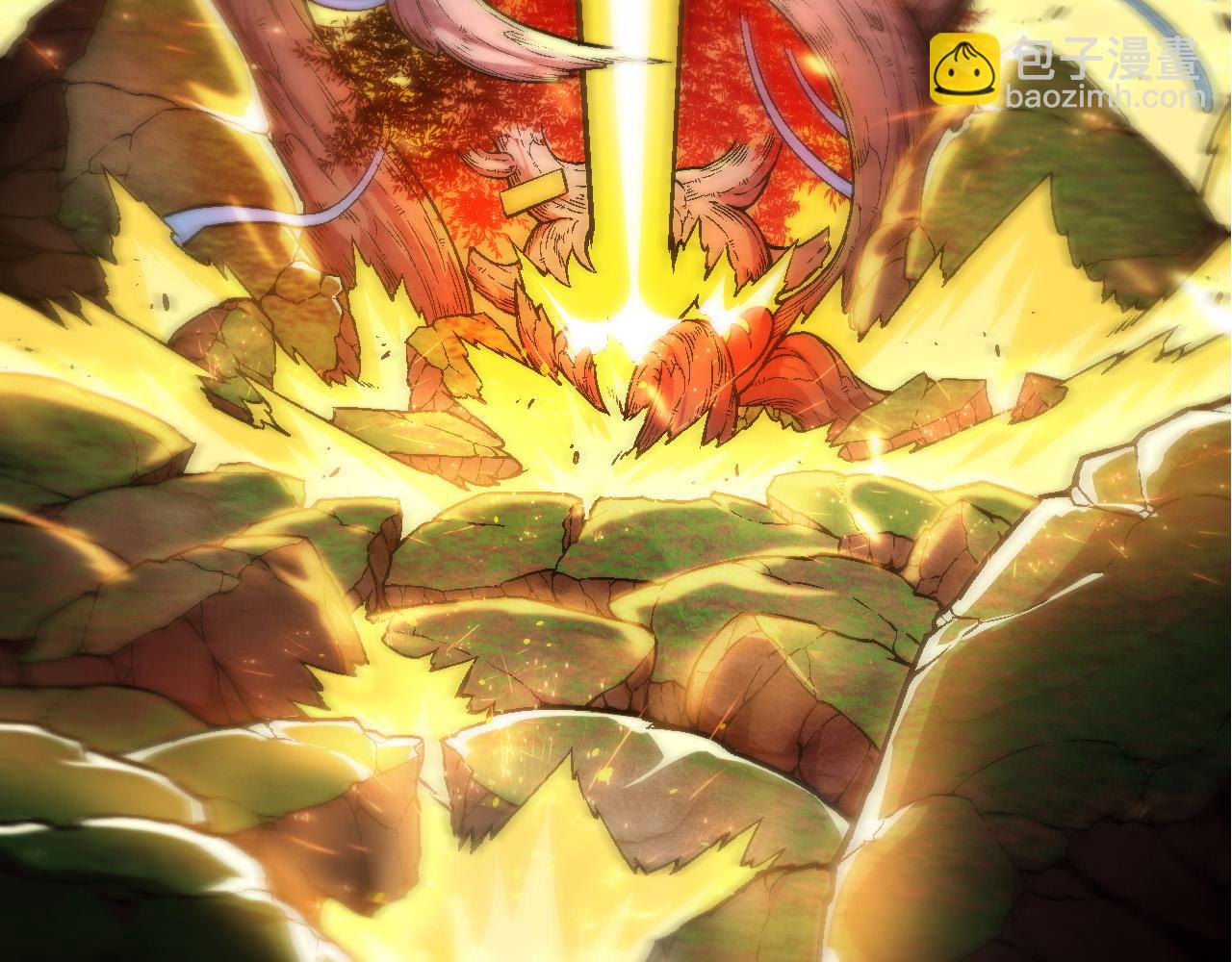 從大樹開始的進化 - 第64話 最強靈力導彈(3/4) - 7