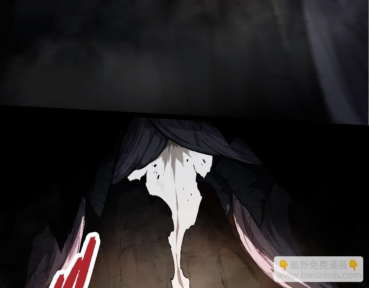 從大樹開始的進化 - 第64話 最強靈力導彈(3/4) - 2