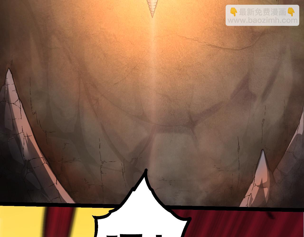 從大樹開始的進化 - 第64話 最強靈力導彈(3/4) - 4