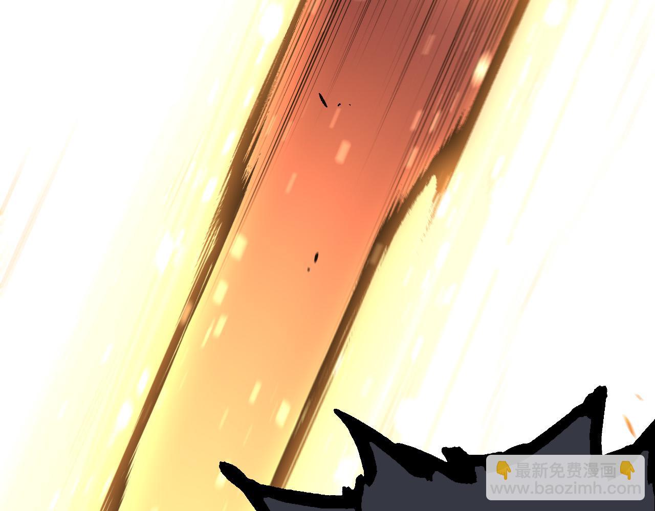 從大樹開始的進化 - 第64話 最強靈力導彈(3/4) - 7