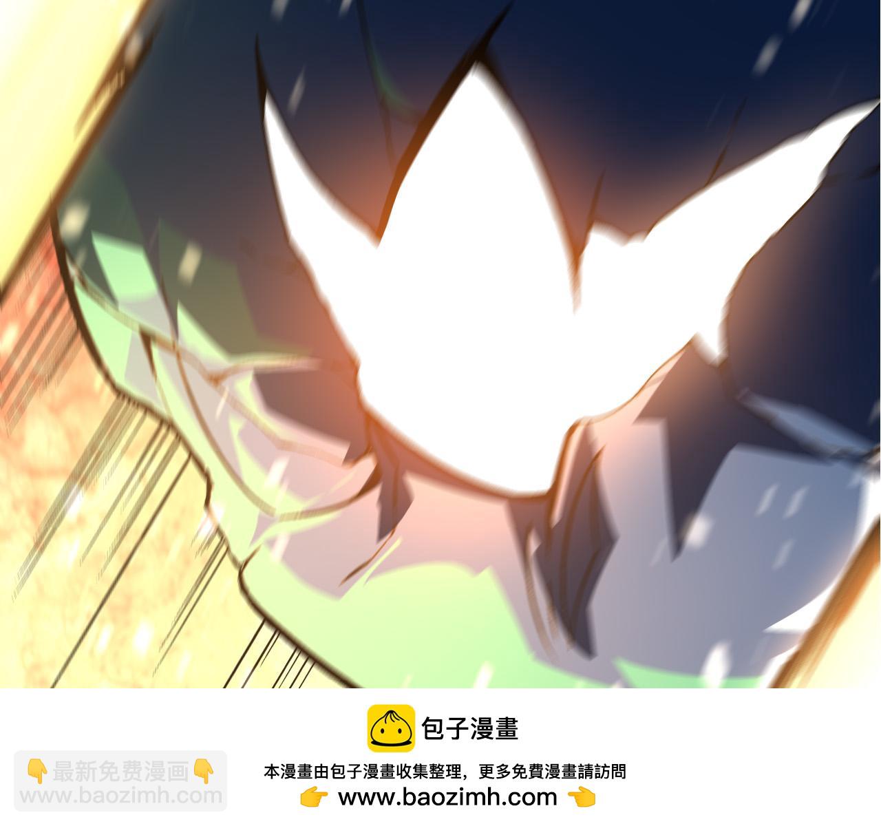 從大樹開始的進化 - 第64話 最強靈力導彈(3/4) - 6