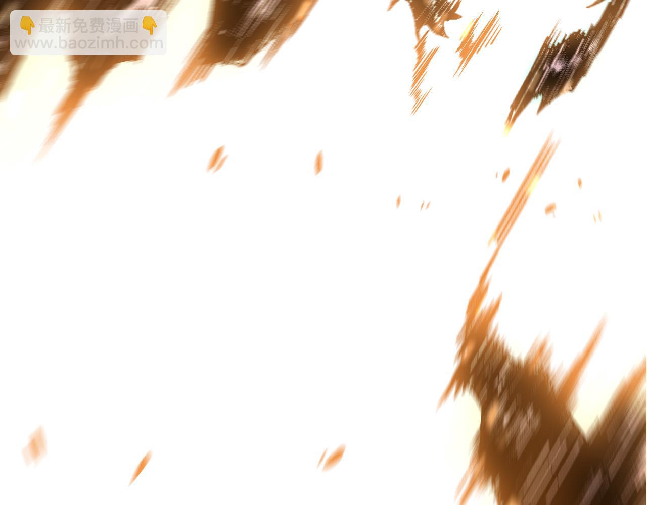 從大樹開始的進化 - 第64話 最強靈力導彈(4/4) - 2