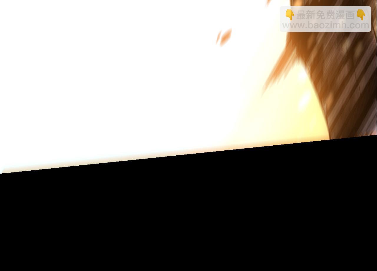 從大樹開始的進化 - 第64話 最強靈力導彈(4/4) - 3