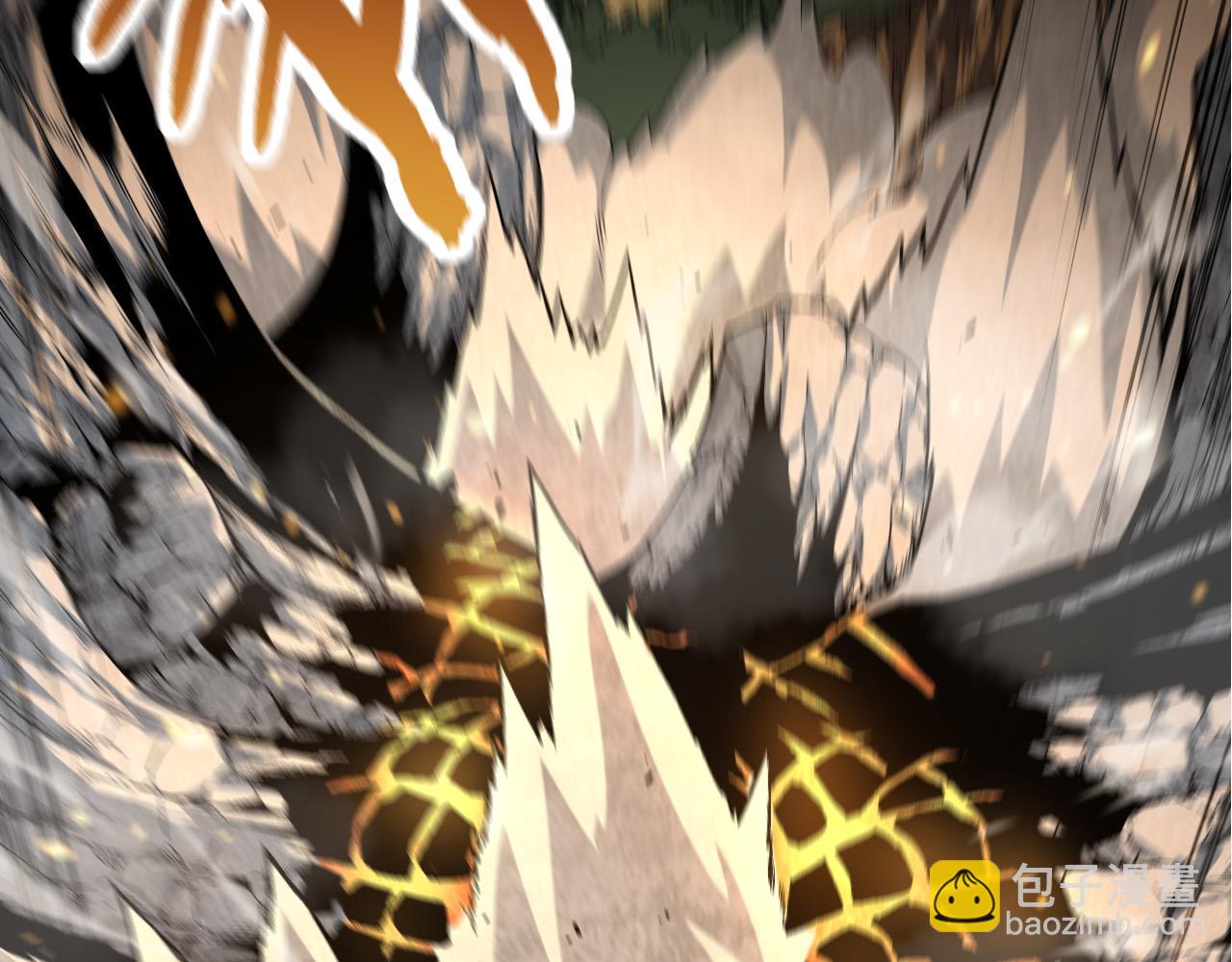 從大樹開始的進化 - 第64話 最強靈力導彈(4/4) - 5