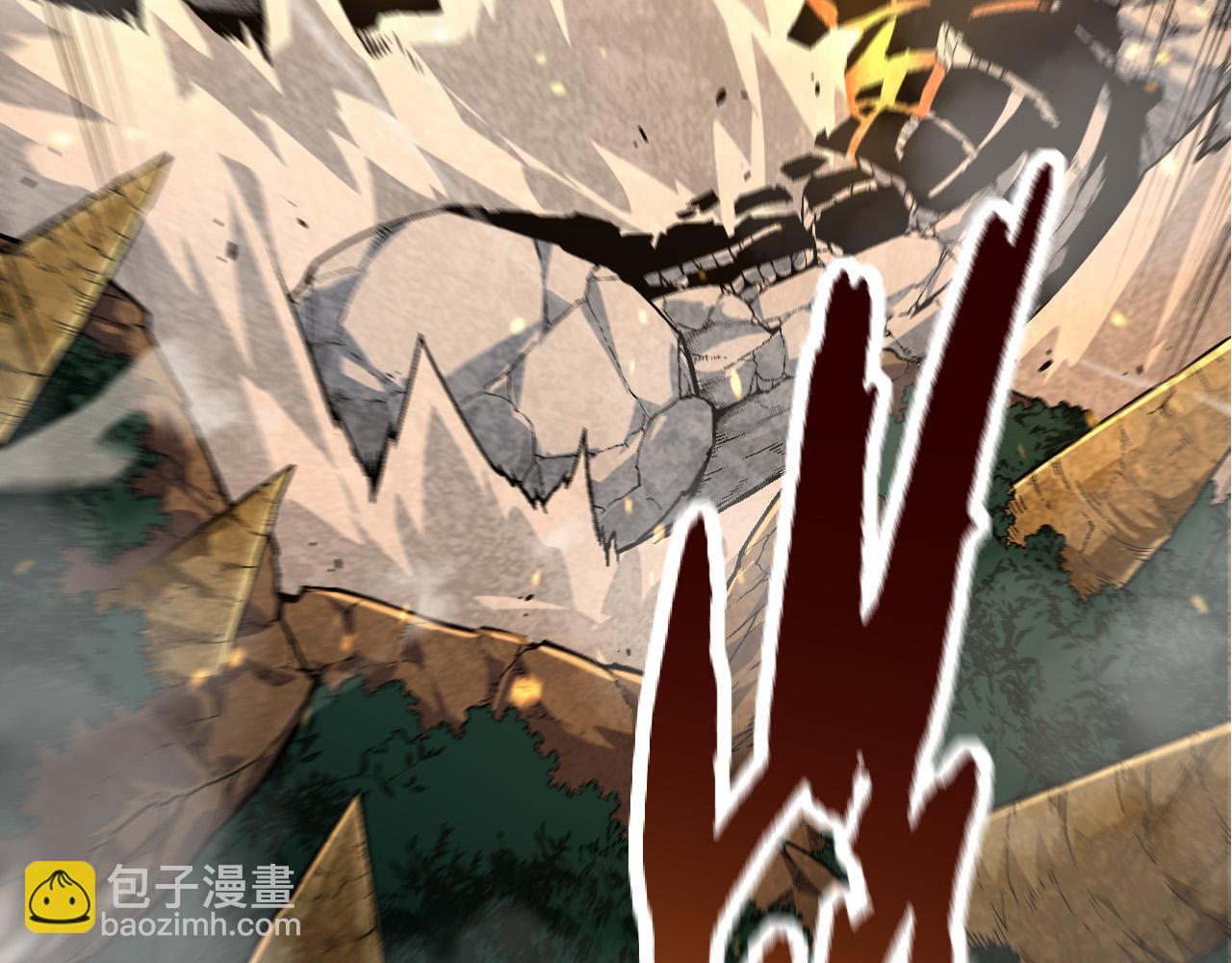 從大樹開始的進化 - 第64話 最強靈力導彈(4/4) - 1