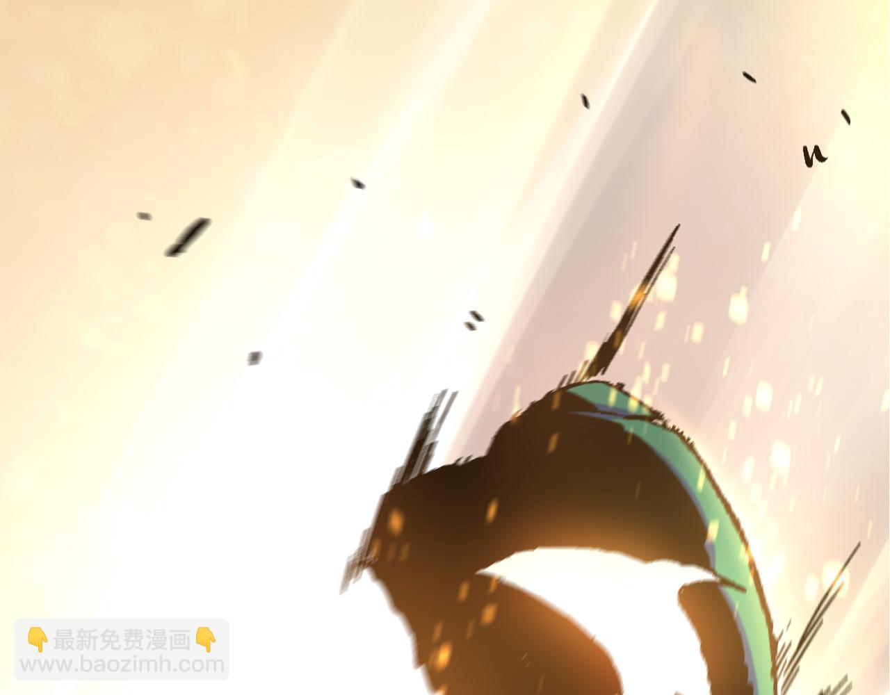 從大樹開始的進化 - 第64話 最強靈力導彈(4/4) - 3