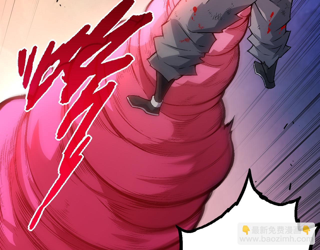 從大樹開始的進化 - 第64話 最強靈力導彈(1/4) - 8