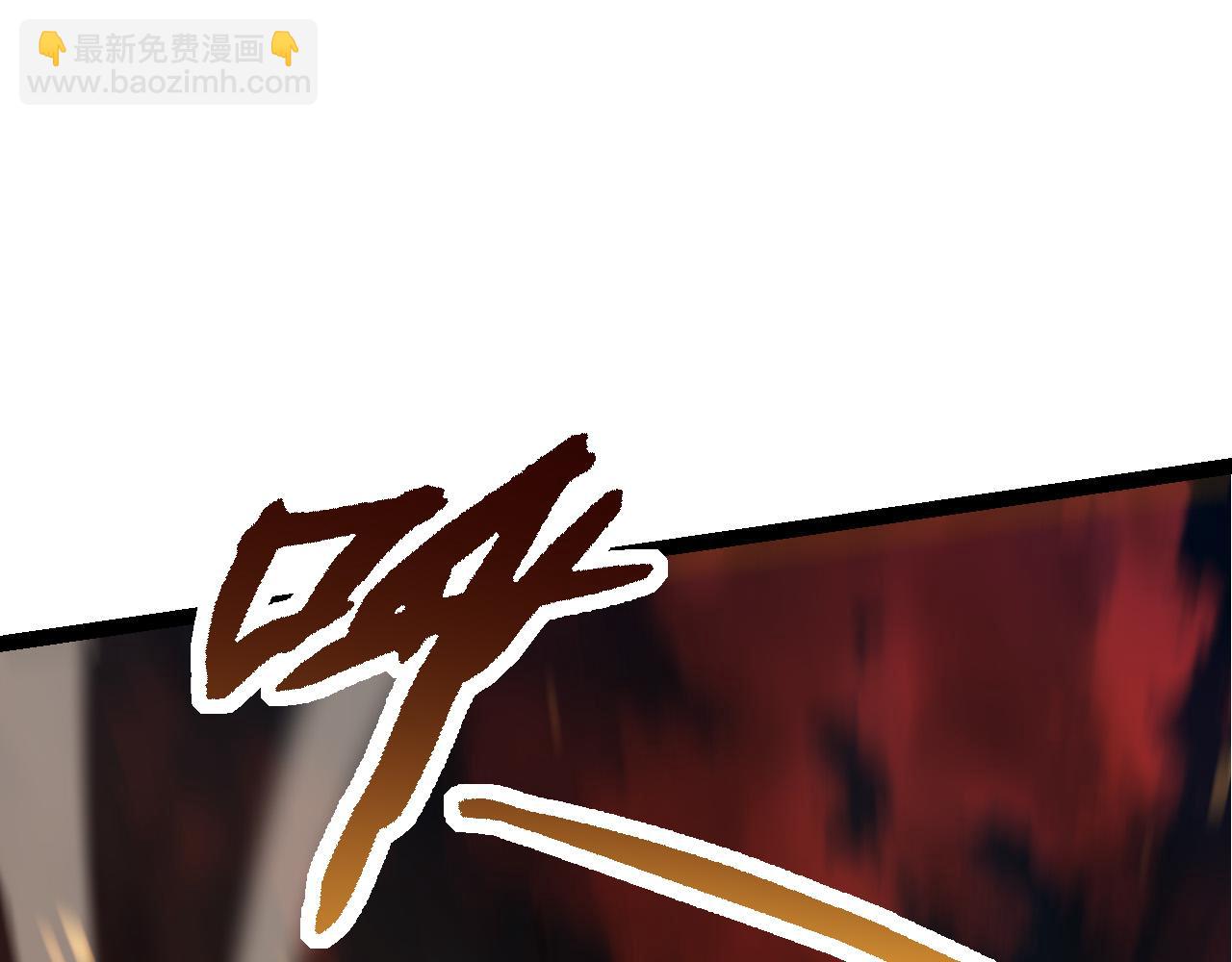 從大樹開始的進化 - 第64話 最強靈力導彈(4/4) - 5