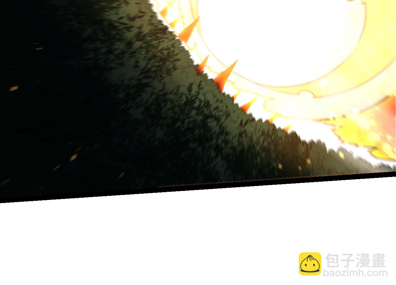 從大樹開始的進化 - 第64話 最強靈力導彈(4/4) - 3