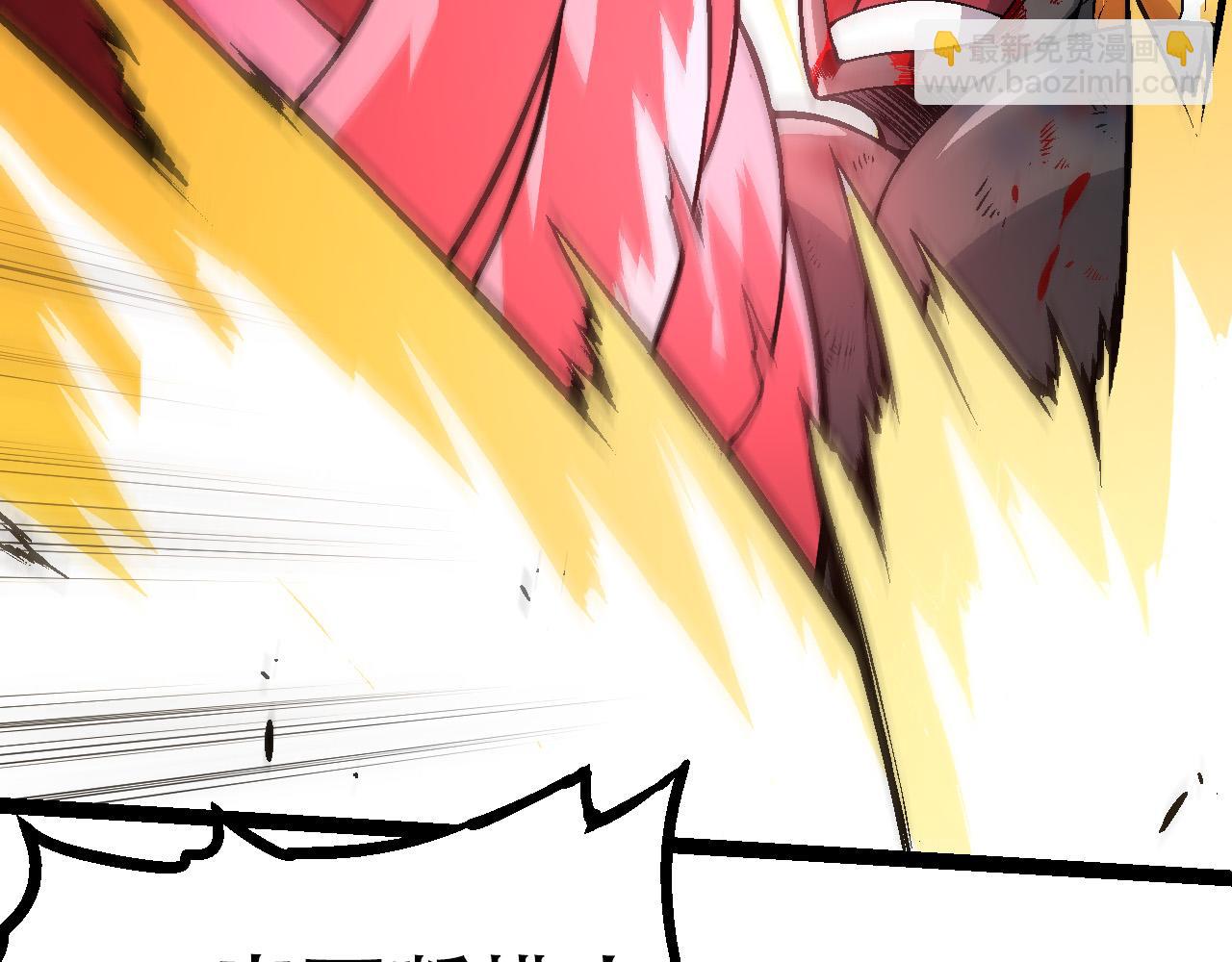 從大樹開始的進化 - 第64話 最強靈力導彈(1/4) - 3