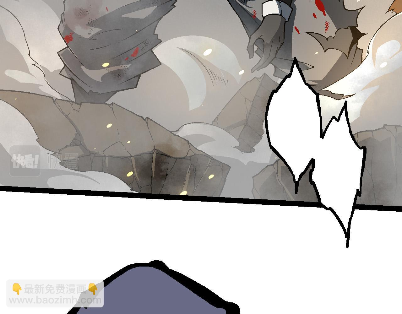 從大樹開始的進化 - 第64話 最強靈力導彈(1/4) - 3