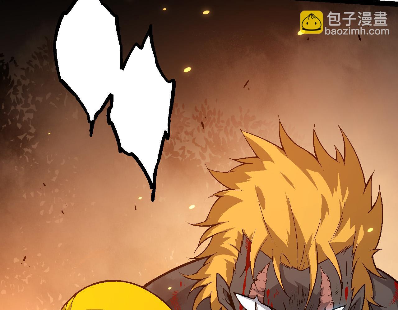 從大樹開始的進化 - 第64話 最強靈力導彈(1/4) - 7