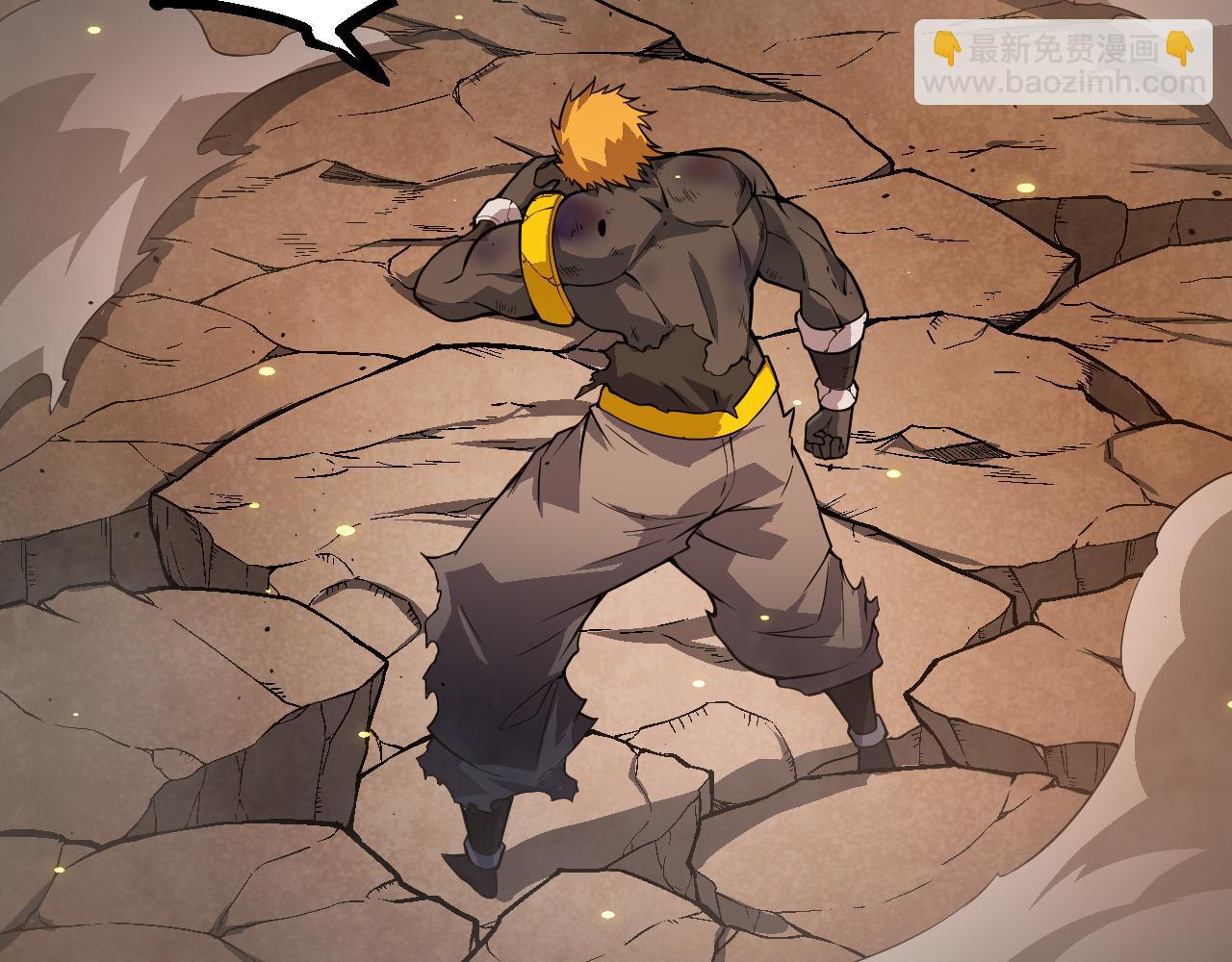 從大樹開始的進化 - 第64話 最強靈力導彈(1/4) - 4