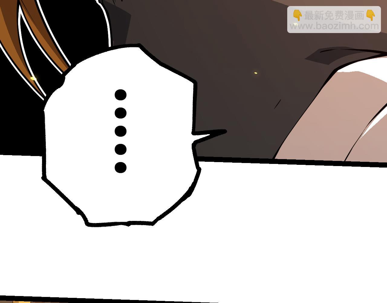 從大樹開始的進化 - 第64話 最強靈力導彈(1/4) - 2