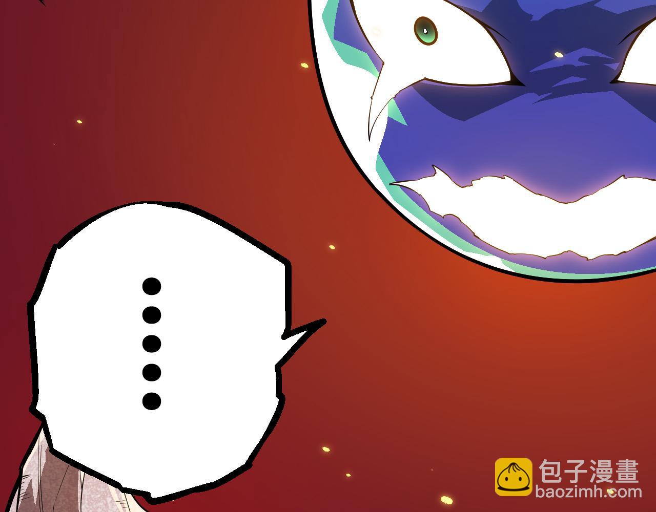 從大樹開始的進化 - 第64話 最強靈力導彈(1/4) - 8