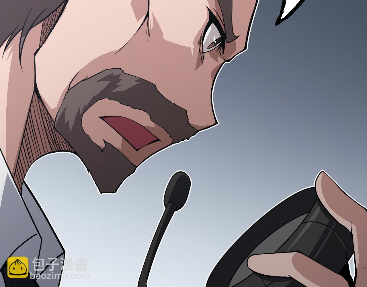 從大樹開始的進化 - 第64話 最強靈力導彈(2/4) - 7