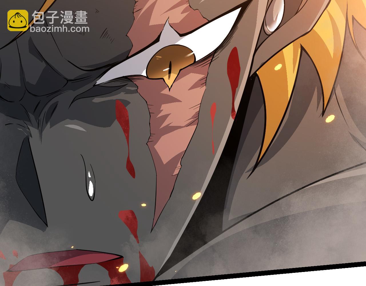 從大樹開始的進化 - 第64話 最強靈力導彈(2/4) - 5