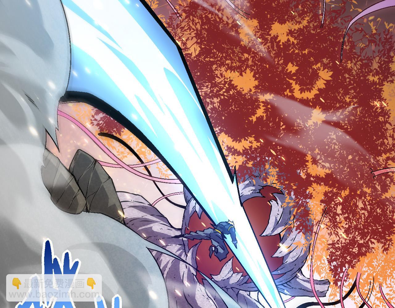 從大樹開始的進化 - 第64話 最強靈力導彈(1/4) - 6